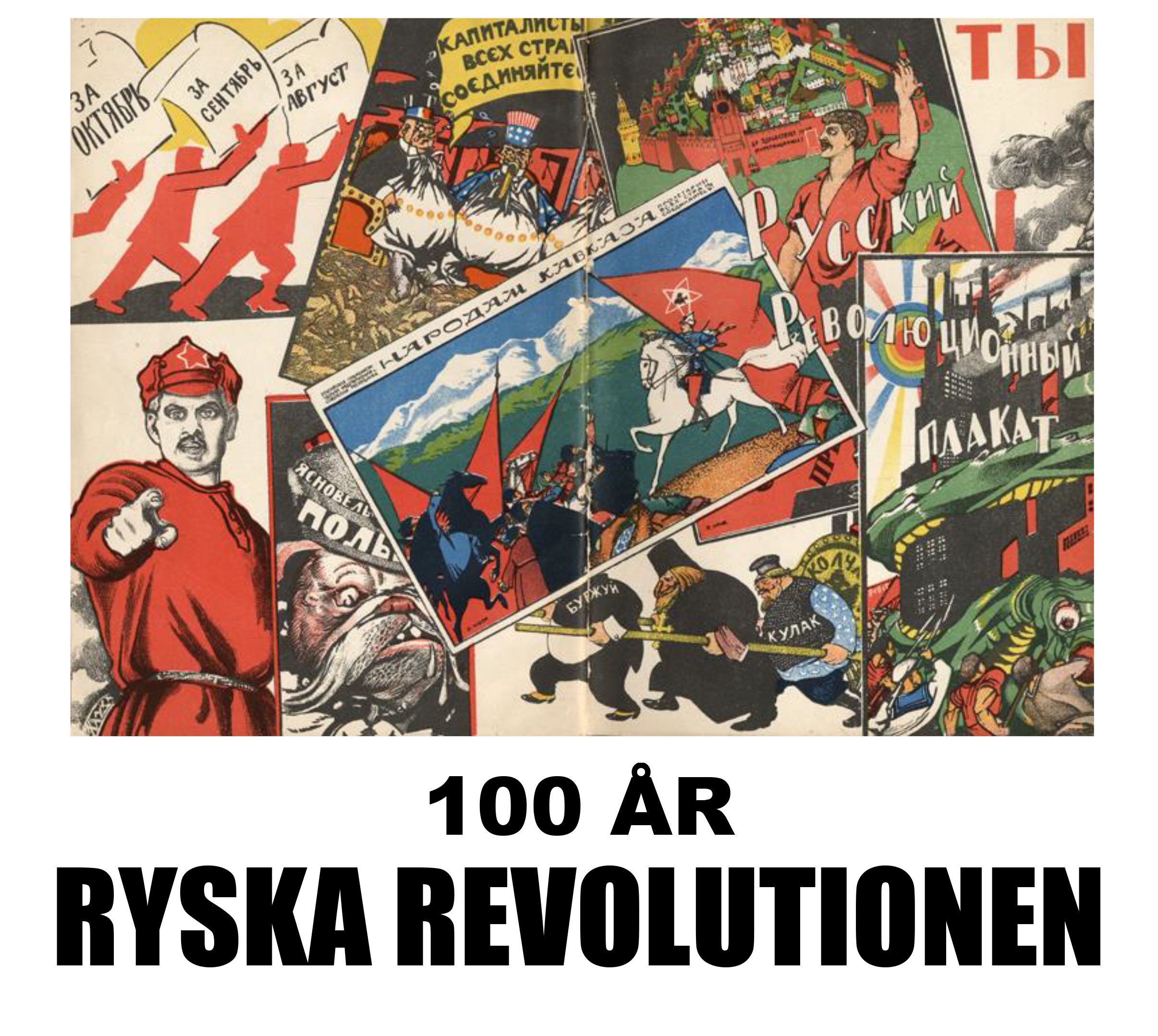 100 år - Ryska Revolutionen Av Paul Le Blanc - Vänsterpartiet Umeå ...